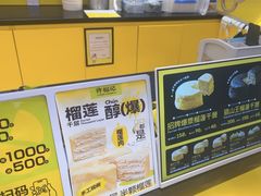 -凯德广场(学府店)