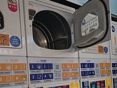 -净悦自助洗衣(海潮路店)