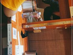 -独食火锅·半米屋台(直营总店)