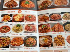 -英兰朝族饭店·英兰锅包肉(佳园路店)