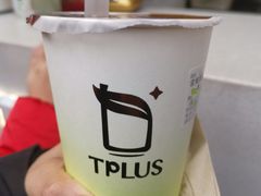 -TPLUS茶家(淮海店)