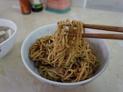 -非遗·爱西干面(小公园总店)