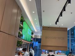 -谷田稻香(虹桥二店)