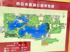 -莲湖公园