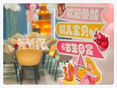 -KIDults童伴儿亲子餐厅(达美中心广场店)