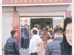门面-何家壮馍店(南关总店)