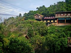 -海南槟榔谷黎苗文化旅游区
