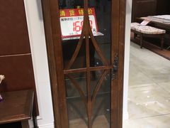 -好运来家具广场(石槎路店)