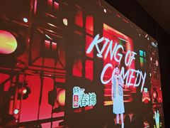 -紫莲花足道(柯桥古镇店)