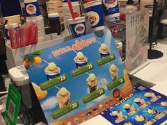 -DQ·蛋糕·冰淇淋(西城红场店)