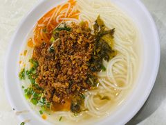 -酱壹老三饵丝(南宁南路店)