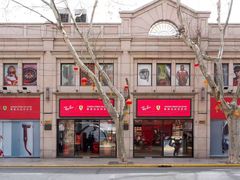 -Ray·Ban雷朋(淮海中路店)