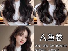 -万达广场(泰安泰山店)