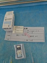 -北京炫美医疗美容