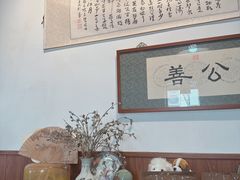 -八珍手工水饺·妈妈的爱(传芳巷店)