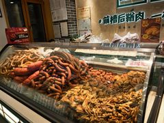 -老鼎丰(靖宇街总店)