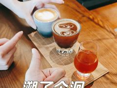 -溯洄咖啡VORTEX COFFEE