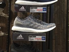 -ABC MART(心斎橋店)