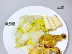 -INGYM(园区印象城馆)