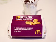 -麦当劳(南京路2店)