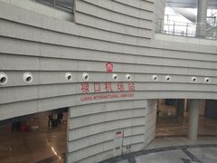 -回味鸭血粉丝汤(南京站店)