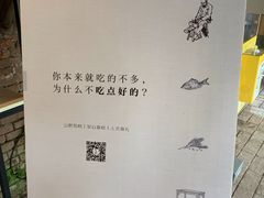 -祝甸砖窑文化馆