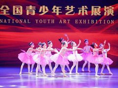 -炫艺舞蹈培训中心(枫尚奥特莱斯店)