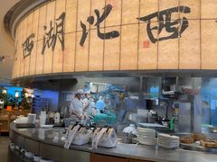 -桂满陇·杭州小馆(巴黎春天浦建店)