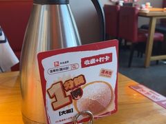 -莲寿司(国兴店)