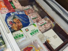 -草原饭店火锅