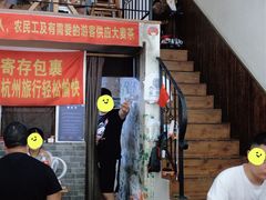 -优壹佳·延边朝鲜族料理(中山北路店)