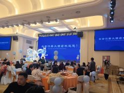 -白金汉爵大酒店·宴会厅(相城店)