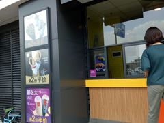 门面-麦当劳(黄石北路店)