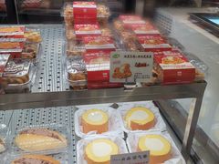 -君之狮子山·轻糖烘焙(松江印象城店)