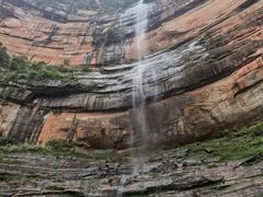 -赤水丹霞旅游区·佛光岩