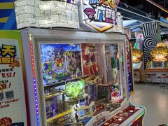 -大玩家(哈尔滨悦荟店)