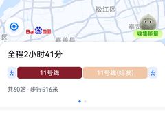 -苏州W酒店·苏滟中餐厅