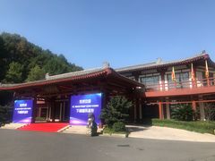 -唐风温泉