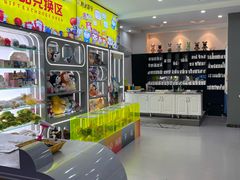-利剑潮玩·团建·亲子·聚会