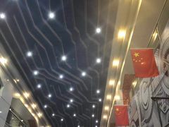 -星湖街(地铁站)