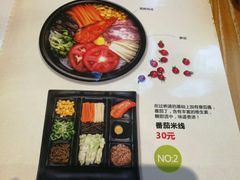 -过桥缘·过桥米线(鲁能城店)