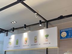 -36抹茶·千层与鲜果茶(欢乐海岸店)
