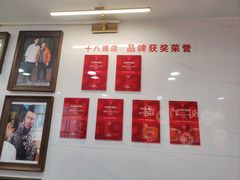 -西关竹园(荔枝湾店)