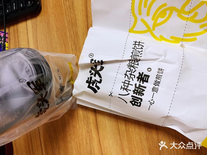 虎头军八种杂粮煎饼(朝阳门店)图片
