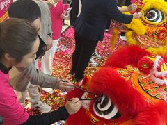 -百荣世贸商城
