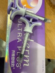 -上海漾颜医疗美容