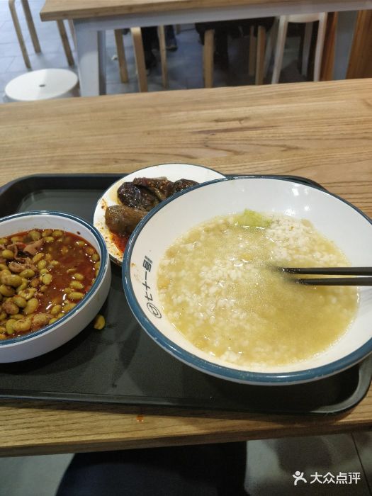 七十一号豆汤饭-图片-成都美食-大众点评网