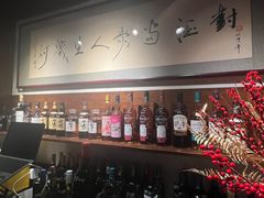 -肆海小川菜酒馆Wine Bistro (青年路店)