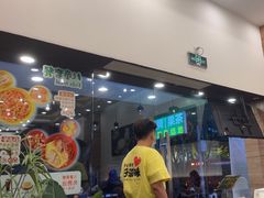 -佰搭果·广式茶餐厅(西华路店)