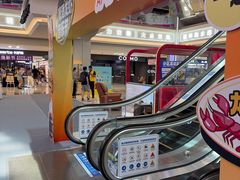 -红星美凯龙北京至尊MALL(东四环中路店)